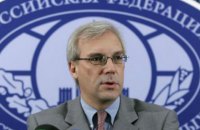 Постпред России: вступление Украины и Грузии в НАТО "взорвет ситуацию"