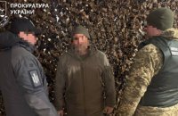 На Запоріжжі майора військової частини підозрюють у виплаті незаконних «бойових» та зловживаннях на 11,6 млн грн