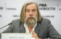 У политолога Погребинского провели обыски, но не задерживали, – СМИ (обновлено)