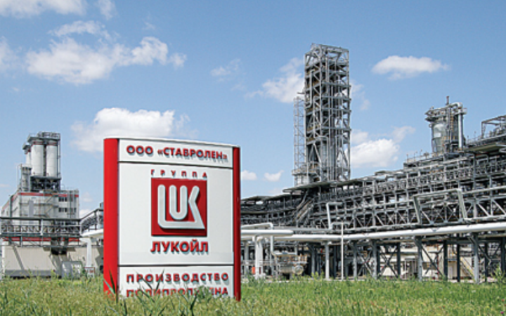 Уражено завод «Ставролен» у Ставропольському краї, а також склад боєприпасів на окупованій Донеччині