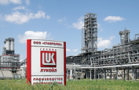 Уражено завод «Ставролен» у Ставропольському краї, а також склад боєприпасів на окупованій Донеччині