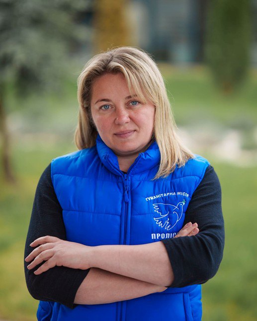 Ольга Вегеріна 