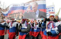 В России зафиксировали максимум антизападных настроений