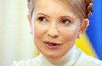Тимошенко среди ночи поздравила митрополита Владимира