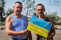 Командувач ООС Сирський привітав Краматорськ і Слов'янськ з річницею визволення