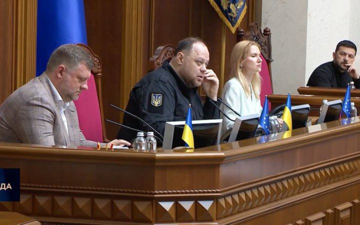 Рада планує підпорядковувати НАБУ та САП генпрокурору