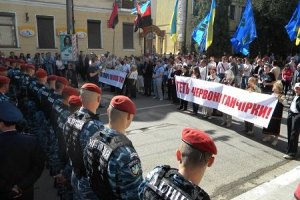 Тернопольская милиция отпустила задержанных "свободовцев"