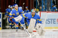 Українські хокеїсти програли другий матч на домашньому чемпіонаті світу