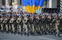 В Киеве снова перекроют движение для репетиции парада: карта объезда