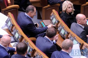 "Регионалов" обязали голосовать за законопроект Мищенко