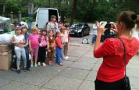 З початку проведення АТО з Донбасу евакуювали понад тисячу дітей