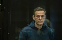 Навальному дали 3,5 года колонии, но засчитали год домашнего ареста 