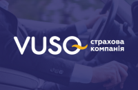 Страхова компанія VUSO заявила про купівлю "АСКА" у Ахметова