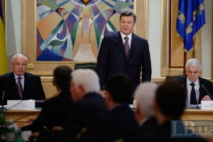 Янукович созывает Совет регионов 