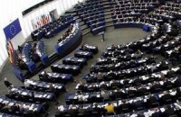 Европарламент готовит резолюцию о давлении России на Украину