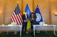 Ексімбанк США пообіцяв Україні позики на $3 млрд