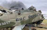У Псковській області на аеродромі знищено два Ка-52, ще два пошкоджено, – ГУР