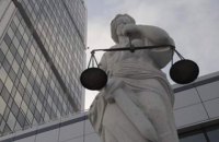 Порошенко підписав ключовий закон судової реформи