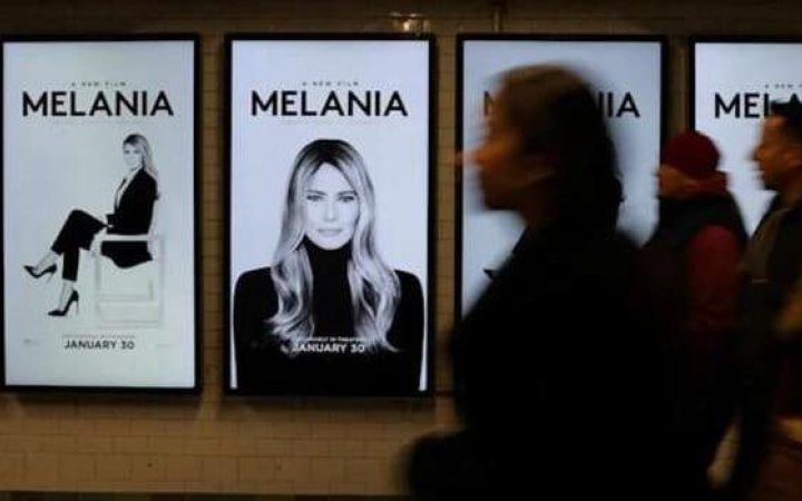 Документальний фільм про дружину Трампа стане провалом року у кінопрокаті