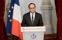 Олланд закликав світову спільноту до створення широкої коаліції проти ІДІЛ
