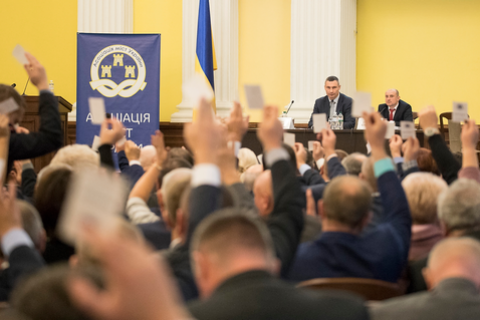 Кличко переизбрали председателем Ассоциации городов Украины на второй срок
