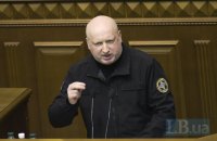 Турчинов назвав безпідставними звинувачення у спробі перенести вибори