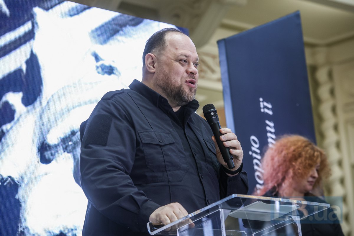 Голова ВРУ Руслан Стефанчук