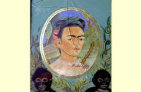 1200 работ Фриды Кало признаны подделкой