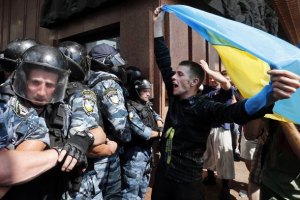 Суд отпустил участника акции под "Украинским домом"
