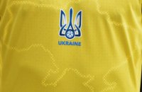 Виконком Української асоціації футболу одноголосно затвердив гасла "Слава Україні! Героям слава!" офіційними символами