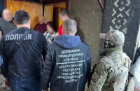 На Одещині правоохоронці ліквідували міжнародний канал торгівлі людьми