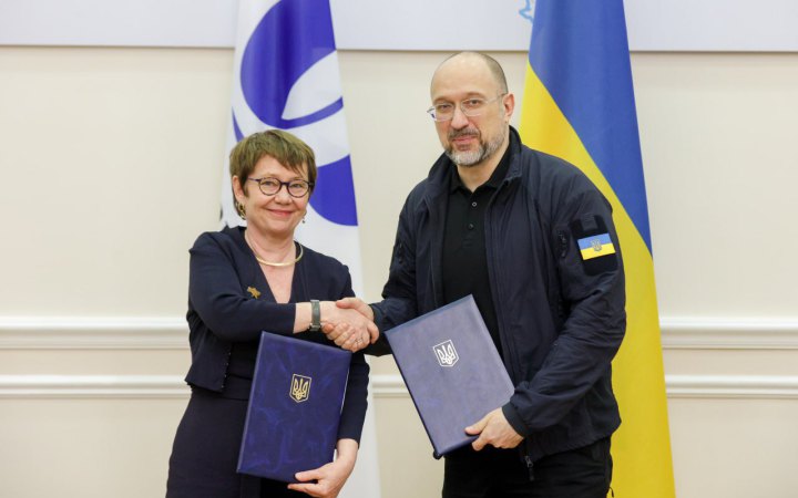 Україна отримає 300 мільйонів євро від ЄБРР на підтримку енергетики, – Шмигаль
