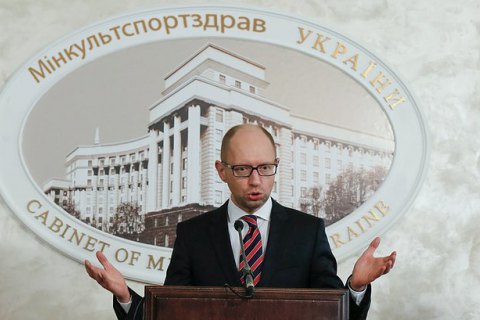 Яценюк рассказал Байдену о грядущих реформах