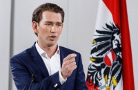В Австрії пройдуть дострокові парламентські вибори