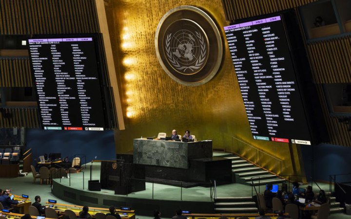 Генасамблея ООН ухвалила резолюцію щодо виключної відповідальності РФ за гуманітарні наслідки війни
