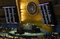 Генасамблея ООН ухвалила резолюцію щодо виключної відповідальності РФ за гуманітарні наслідки війни
