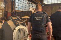 Повідомили про підозру 10 особам, які залишили половину Кривого Рогу без гарячої води