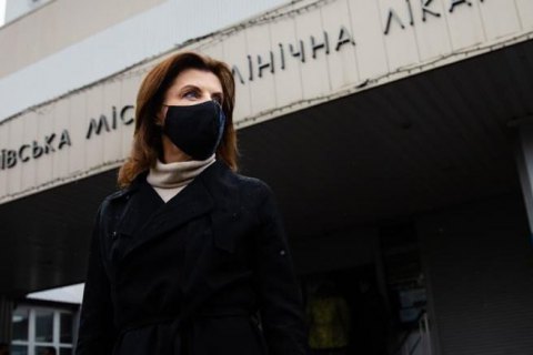 Через десять днів у лікарнях Києва може настати повний колапс, – Марина Порошенко