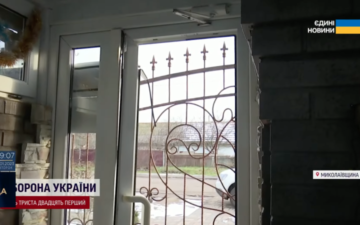 Унаслідок вчорашнього обстрілу Очакова пошкоджено понад 200 житлових будинків