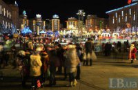 Новогоднее