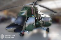 Правоохоронці передали військовим гелікоптер, який «Мотор Січ» намагалась приховати від ЗСУ