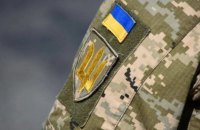 Чернівецький ОТЦК заявив про напад на військовослужбовця
