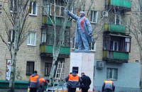 У Мелітополі пам’ятник Леніну облили червоною фарбою