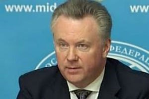 МИД РФ считает, что Украина слишком политизирует "Азовский инцидент" 
