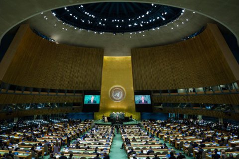 У Нью-Йорку розпочала роботу 72-га сесія Генасамблеї ООН