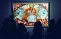 "Мистецький Арсенал" показал историю ХХ века через плакатное искусство