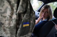 Геращенко: Украина "глушит" российские каналы в 180 населенных пунктах на Донбассе