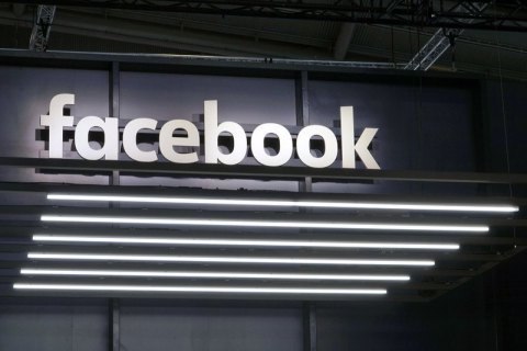 Facebook видалив понад 1900 груп з Росії
