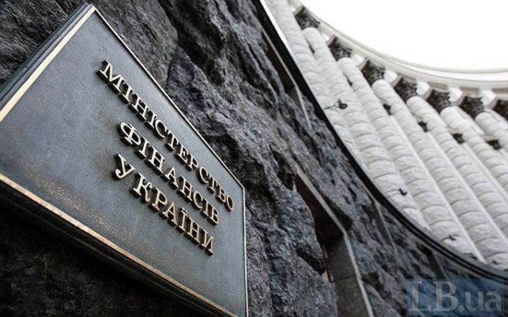 Україна закликає FATF внести РФ до "чорного списку" через посилення співпраці із КНДР і Іраном