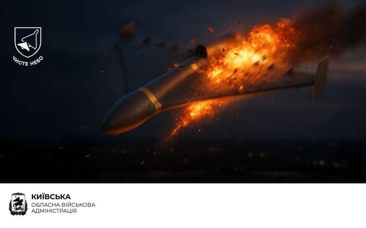 На Київщині через російський терор постраждала цивільна, також від удару загинули семеро коней